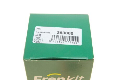 Ремкомплект переднього гальмівного супорта frenkit 260802