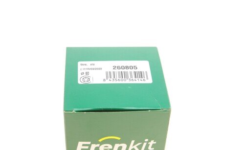 Ремкомплект переднего тормозного суппорта frenkit 260805