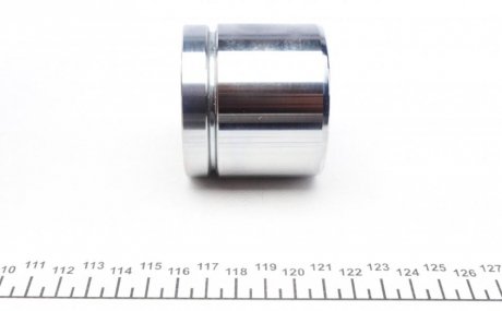 Ремкомплект переднего тормозного суппорта frenkit 260906