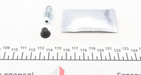 Ремкомплект переднего тормозного суппорта frenkit 260963