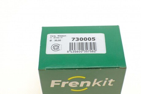 Ремкомплект заднього гальмівного супорта frenkit 730005