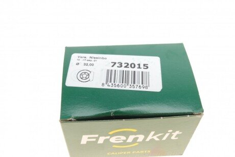 Ремкомплект заднего тормозного суппорта frenkit 732015
