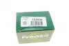 Ремкомплект заднего тормозного суппорта frenkit 733020