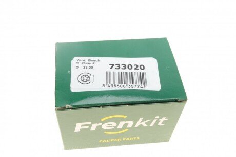 Ремкомплект заднего тормозного суппорта frenkit 733020