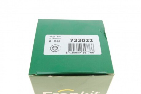 Ремкомплект заднего тормозного суппорта frenkit 733022