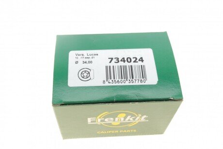 Ремкомплект заднего тормозного суппорта frenkit 734024