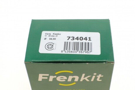 Ремкомплект заднего тормозного суппорта frenkit 734041