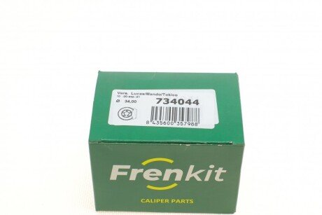 Ремкомплект заднего тормозного суппорта frenkit 734044