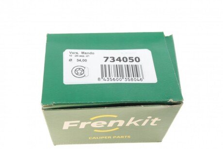 Ремкомплект заднего тормозного суппорта frenkit 734050