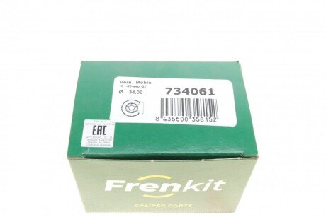 Ремкомплект заднего тормозного суппорта frenkit 734061