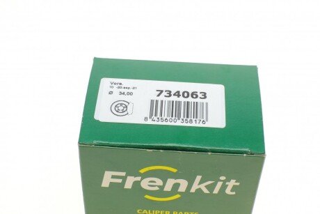 Ремкомплект заднего тормозного суппорта frenkit 734063