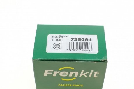 Ремкомплект гальмівного супорта frenkit 735064