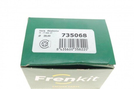 Ремкомплект заднего тормозного суппорта frenkit 735068