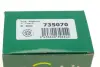Ремкомплект заднего тормозного суппорта frenkit 735070