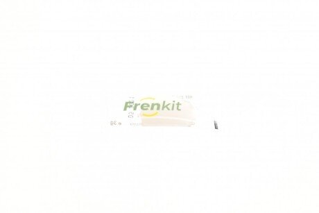 Ремкомплект заднего тормозного суппорта frenkit 735074