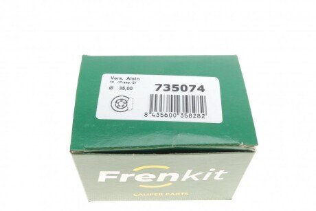 Ремкомплект заднего тормозного суппорта frenkit 735074