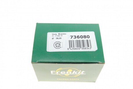 Ремкомплект заднего тормозного суппорта frenkit 736080