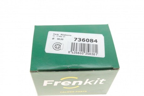 Ремкомплект заднего тормозного суппорта frenkit 736084