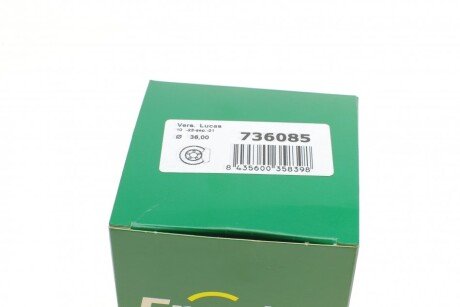 Ремкомплект переднього гальмівного супорта frenkit 736085