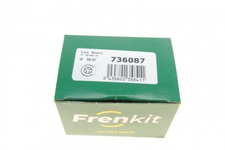 Ремкомплект заднего тормозного суппорта frenkit 736087