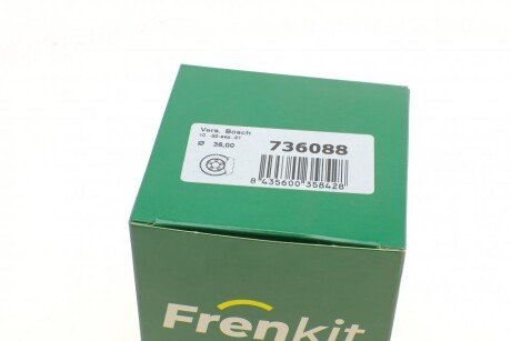 Ремкомплект заднего тормозного суппорта frenkit 736088