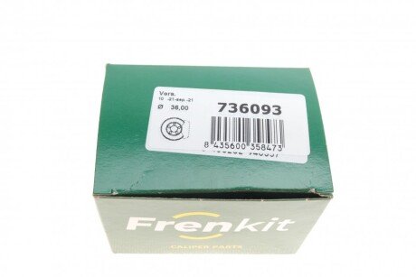 Ремкомплект заднего тормозного суппорта frenkit 736093