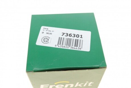 Ремкомплект заднего тормозного суппорта frenkit 736301