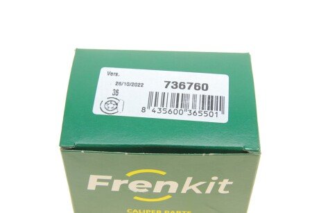 Ремкомплект заднього гальмівного супорта frenkit 736760