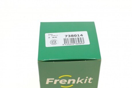 Ремкомплект заднего тормозного суппорта frenkit 738014