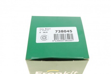 Ремкомплект заднього гальмівного супорта frenkit 738045