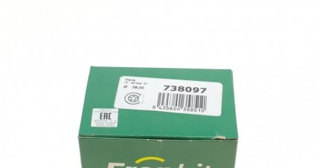 Ремкомплект заднего тормозного суппорта frenkit 738097