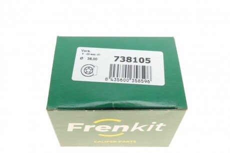 Ремкомплект заднего тормозного суппорта frenkit 738105