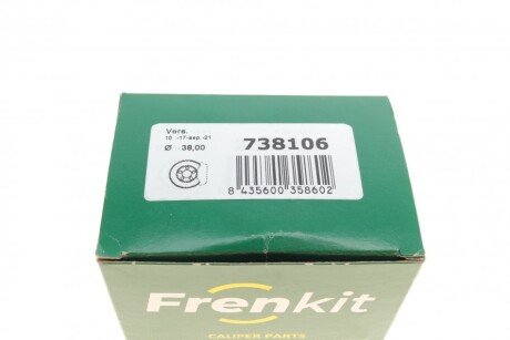 Ремкомплект заднего тормозного суппорта frenkit 738106