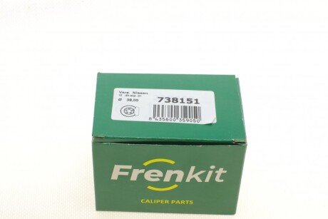 Ремкомплект заднього гальмівного супорта frenkit 738151