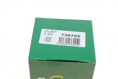 Ремкомплект заднего тормозного суппорта frenkit 738705