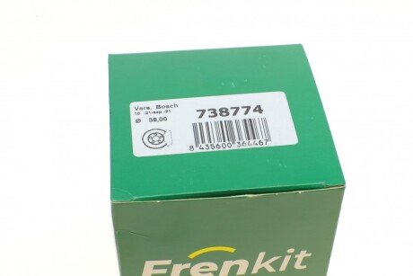 Ремкомплект заднего тормозного суппорта frenkit 738774