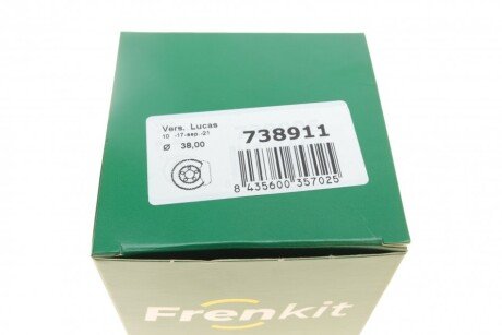 Ремкомплект заднего тормозного суппорта frenkit 738911