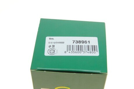 Ремкомплект заднего тормозного суппорта frenkit 738961