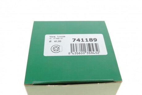 Ремкомплект заднего тормозного суппорта frenkit 741189