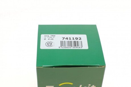 Ремкомплект заднего тормозного суппорта frenkit 741192