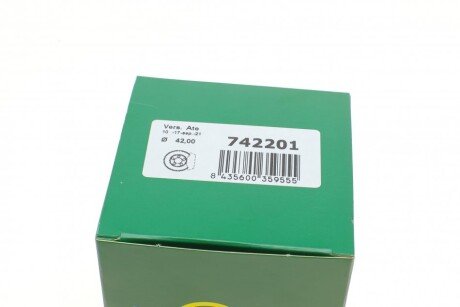 Ремкомплект заднего тормозного суппорта frenkit 742201