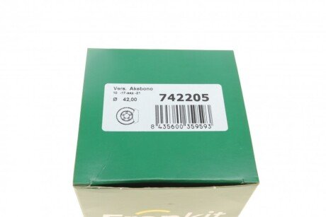 Ремкомплект заднего тормозного суппорта frenkit 742205