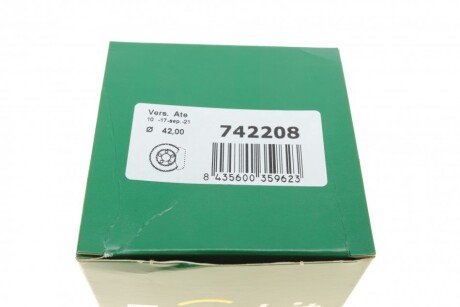 Ремкомплект заднего тормозного суппорта frenkit 742208