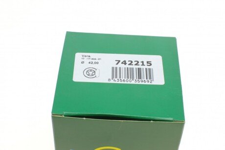 Ремкомплект заднего тормозного суппорта frenkit 742215