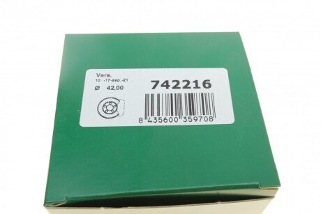 Ремкомплект заднего тормозного суппорта frenkit 742216