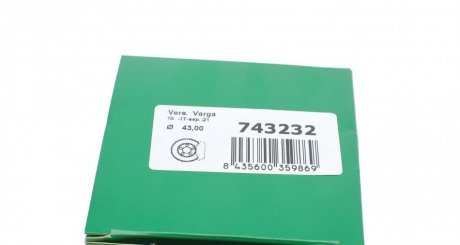 Ремкомплект заднего тормозного суппорта frenkit 743232