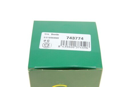 Ремкомплект направляющих тормозного суппорта frenkit 743774