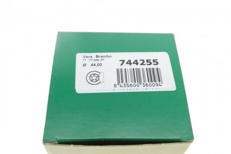 Ремкомплект переднего тормозного суппорта frenkit 744255