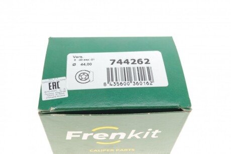 Ремкомплект заднего тормозного суппорта frenkit 744262