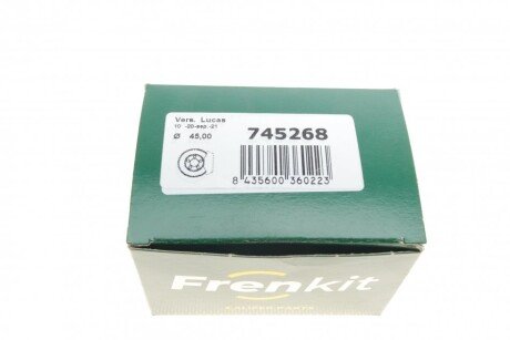 Ремкомплект заднего тормозного суппорта frenkit 745268